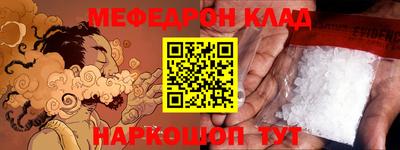 MDMA Premium VHQ Тулун