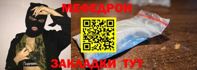ГАЛЛЮЦИНОГЕННЫЕ ГРИБЫ Туймазы