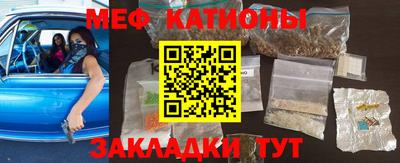 MDMA Premium VHQ Тулун