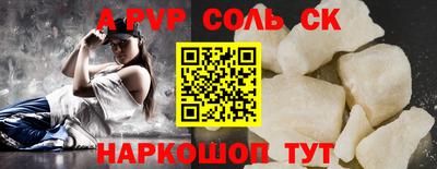 ГАЛЛЮЦИНОГЕННЫЕ ГРИБЫ Туймазы