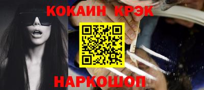 а пвп мука Тула