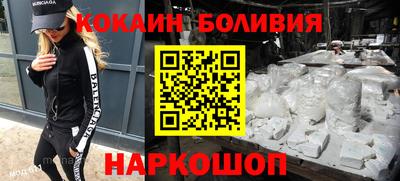 а пвп мука Тула