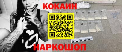 ГАЛЛЮЦИНОГЕННЫЕ ГРИБЫ Туймазы