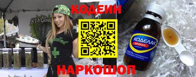 а пвп мука Тула