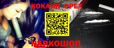 MDMA Premium VHQ Тулун