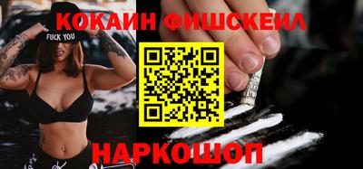 а пвп мука Тула