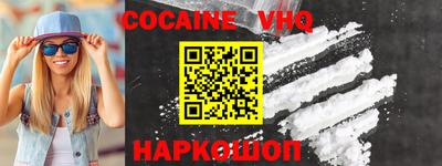 MDMA Premium VHQ Тулун