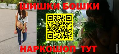 а пвп мука Тула