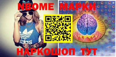 MDMA Premium VHQ Тулун