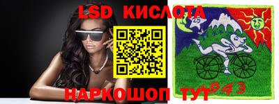 ГАЛЛЮЦИНОГЕННЫЕ ГРИБЫ Туймазы