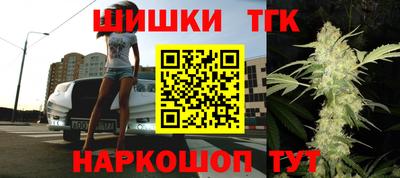 ГАЛЛЮЦИНОГЕННЫЕ ГРИБЫ Туймазы