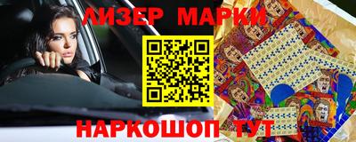 MDMA Premium VHQ Тулун
