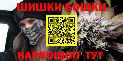 а пвп мука Тула