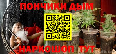 а пвп мука Тула