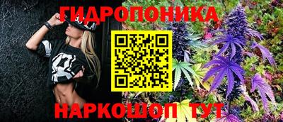 а пвп мука Тула