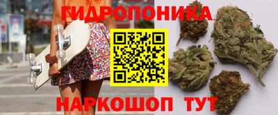 ГАЛЛЮЦИНОГЕННЫЕ ГРИБЫ Туймазы