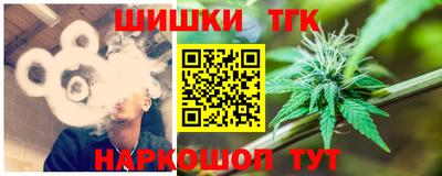ГАЛЛЮЦИНОГЕННЫЕ ГРИБЫ Туймазы