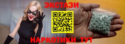 MDMA Premium VHQ Тулун
