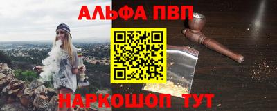 ГАЛЛЮЦИНОГЕННЫЕ ГРИБЫ Туймазы