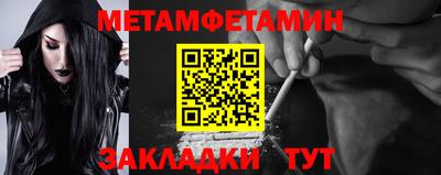 MDMA Premium VHQ Тулун