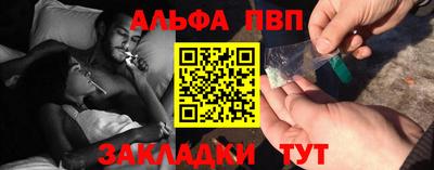 MDMA Premium VHQ Тулун