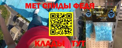 ГАЛЛЮЦИНОГЕННЫЕ ГРИБЫ Туймазы