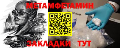 ГАЛЛЮЦИНОГЕННЫЕ ГРИБЫ Туймазы