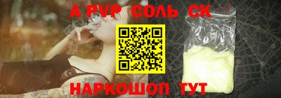 ГАЛЛЮЦИНОГЕННЫЕ ГРИБЫ Туймазы