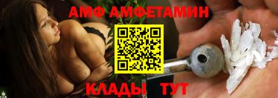ГАЛЛЮЦИНОГЕННЫЕ ГРИБЫ Туймазы