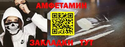 MDMA Premium VHQ Тулун