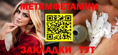 ГАЛЛЮЦИНОГЕННЫЕ ГРИБЫ Туймазы