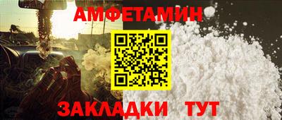 а пвп мука Тула