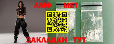 а пвп мука Тула