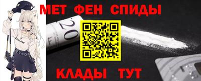 а пвп мука Тула