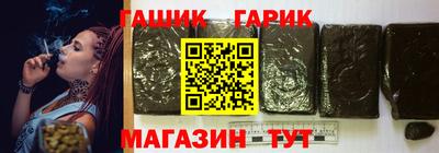 ГАЛЛЮЦИНОГЕННЫЕ ГРИБЫ Туймазы