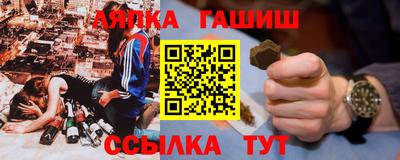 MDMA Premium VHQ Тулун