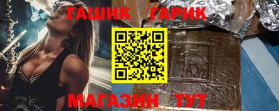 MDMA Premium VHQ Тулун