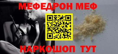 MDMA Premium VHQ Тулун