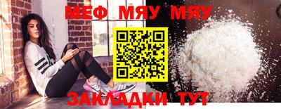 MDMA Premium VHQ Тулун