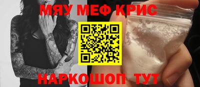 MDMA Premium VHQ Тулун
