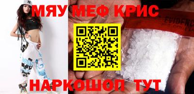 ГАЛЛЮЦИНОГЕННЫЕ ГРИБЫ Туймазы